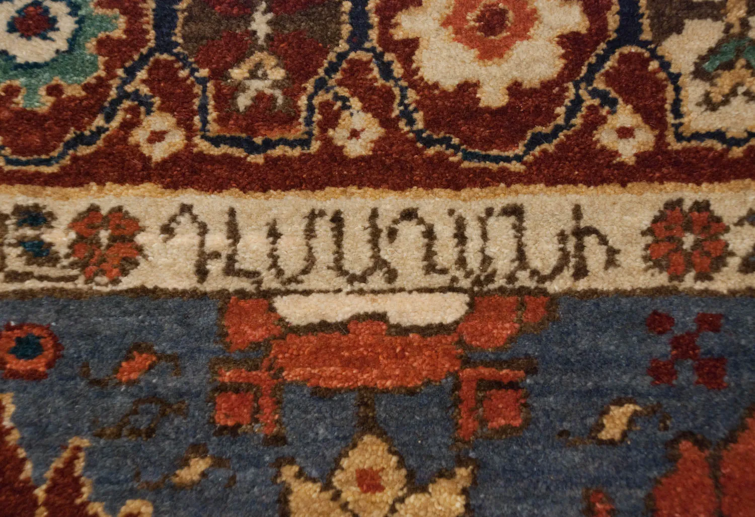 5x12 Vintage Armenian Veramin Design Rug Runner