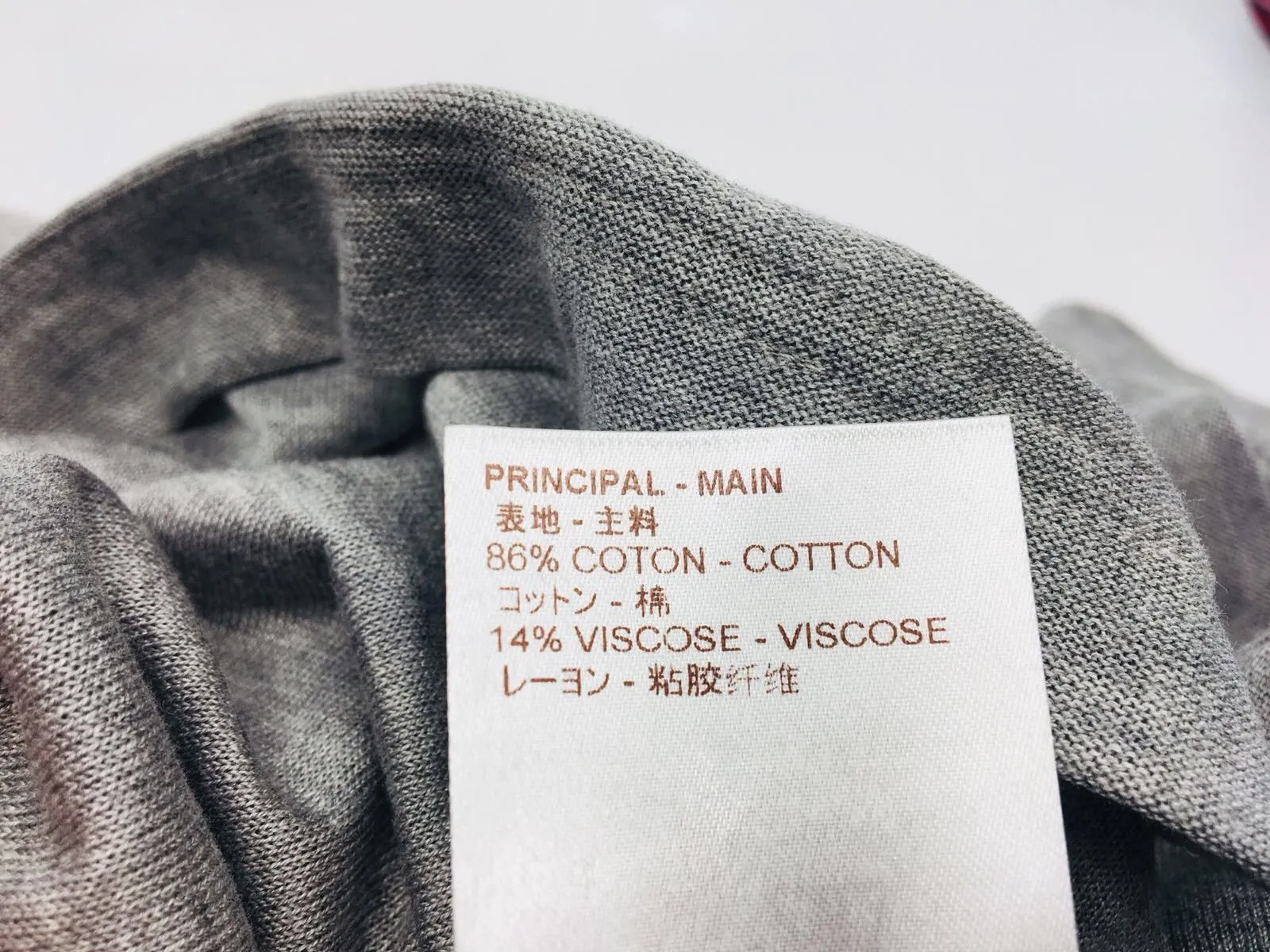 Mineral Stone LV T-Shirt