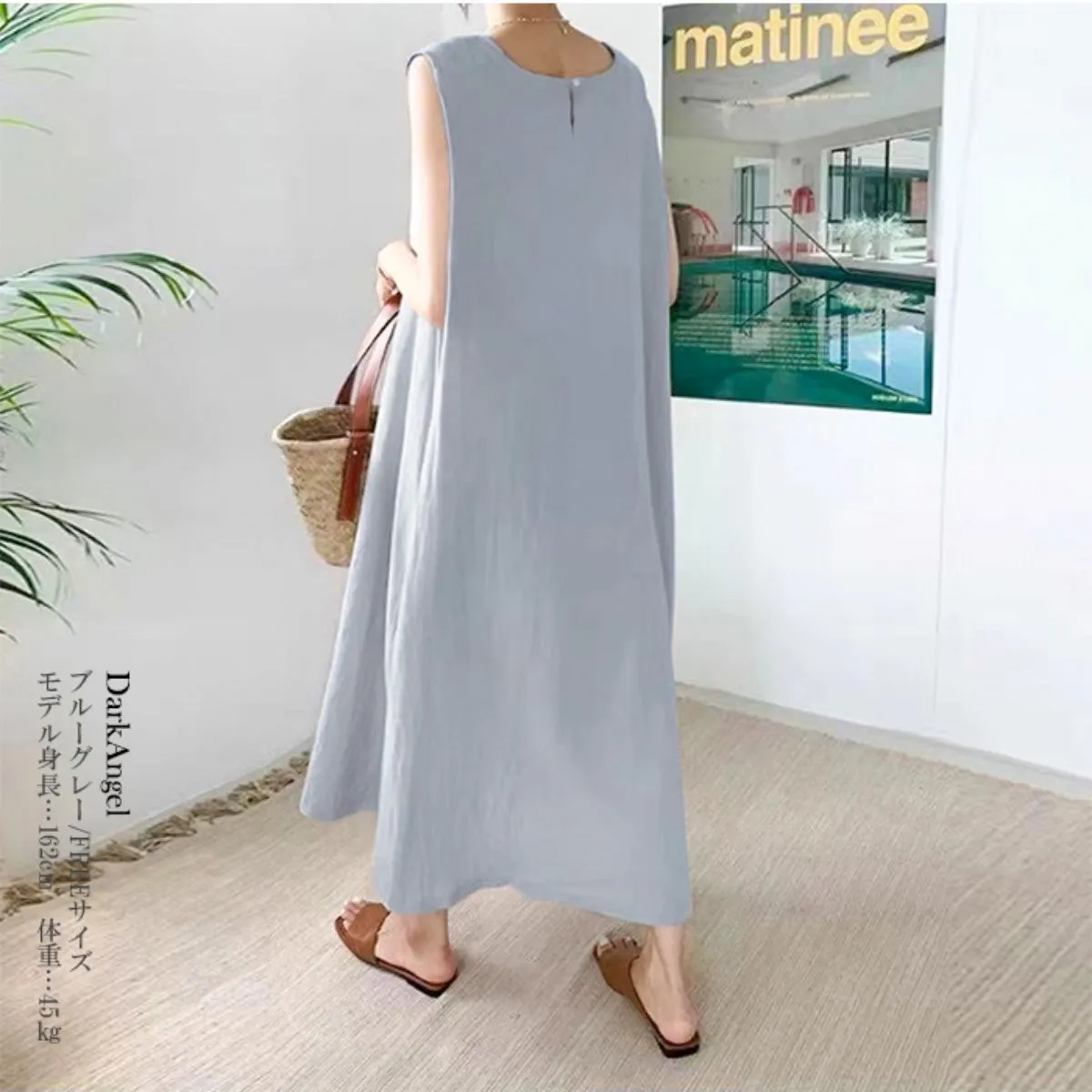 Simple Loose Sleeveless Long Dress