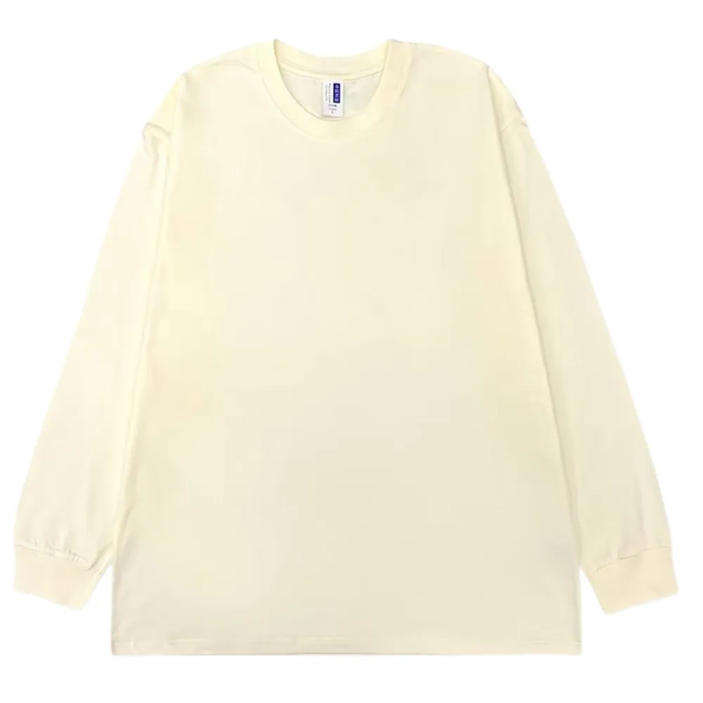 Simple Solid Color Versatile Sweatshirt