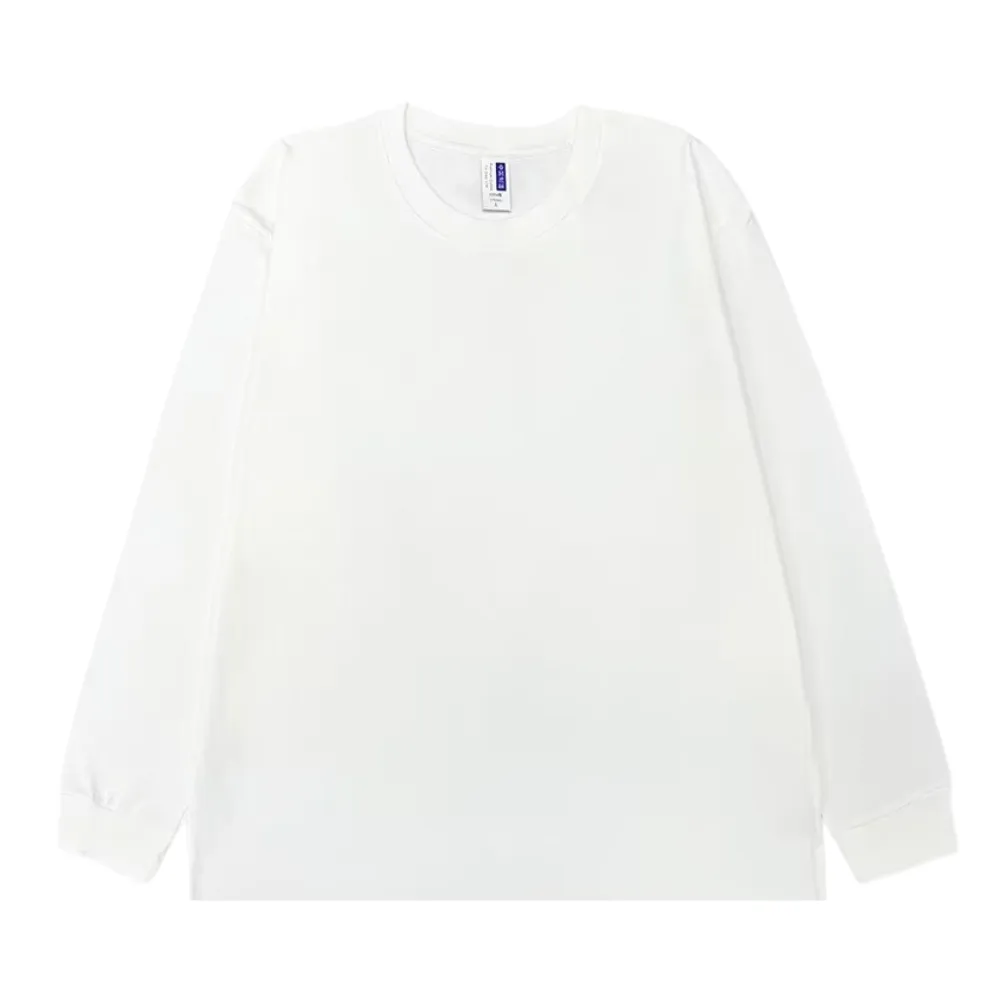 Simple Solid Color Versatile Sweatshirt