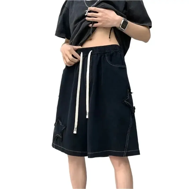 Star Shorts